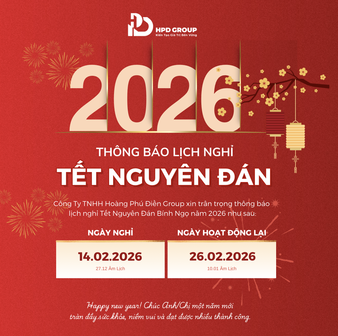 Lịch nghỉ tết Bính Ngọ 2026