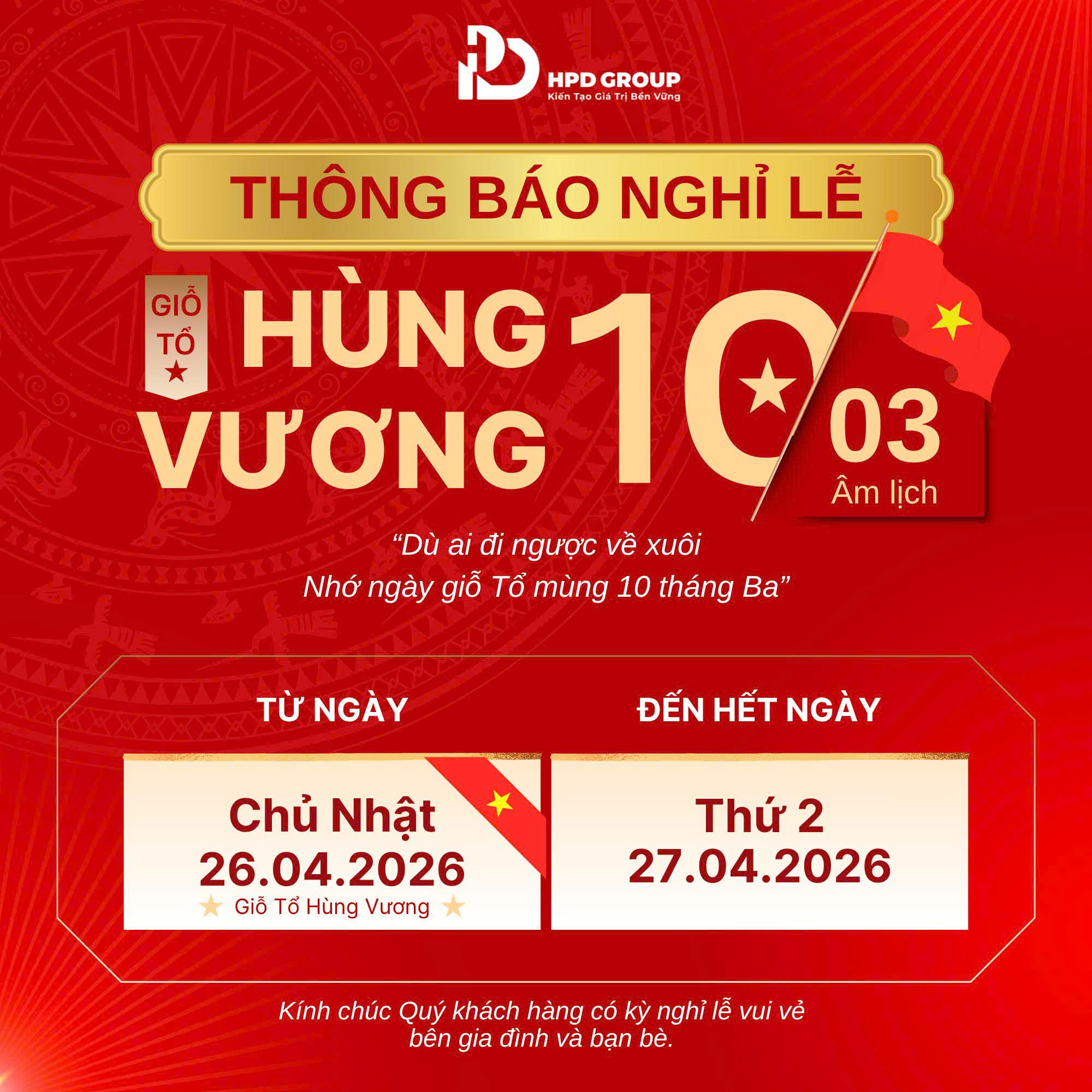 LỊCH NGHỈ LỄ GIỖ TỔ HÙNG VƯƠNG