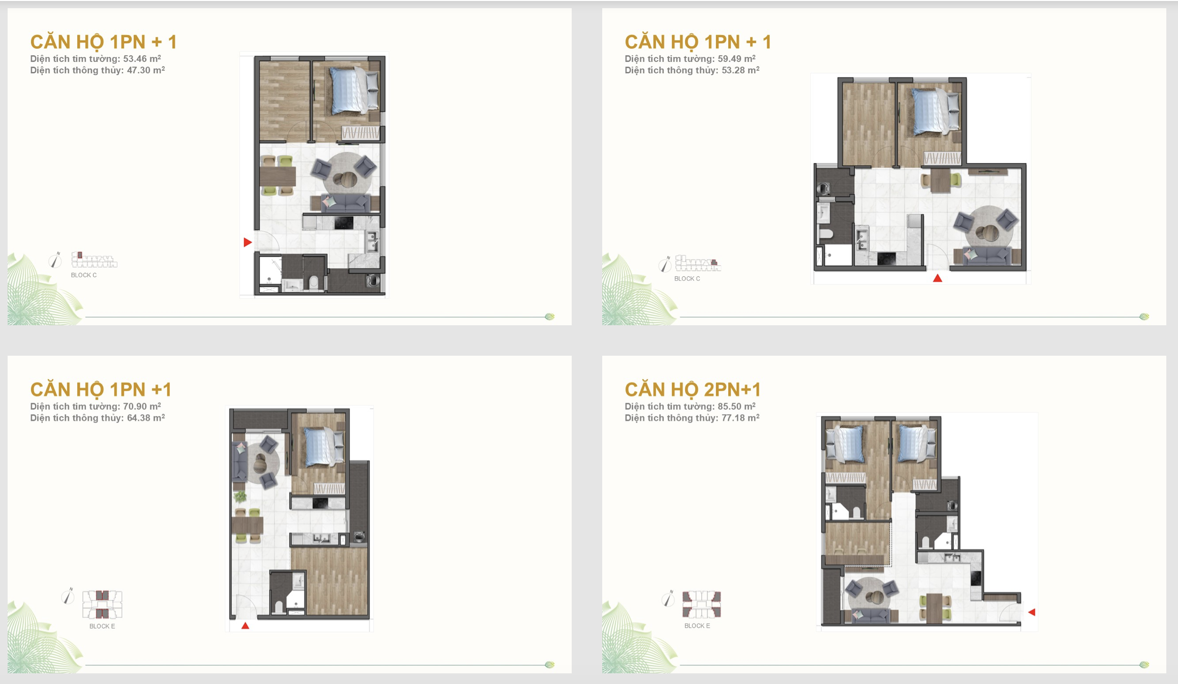 can-ho-1-phong-ngu-cong-dragon-ehome