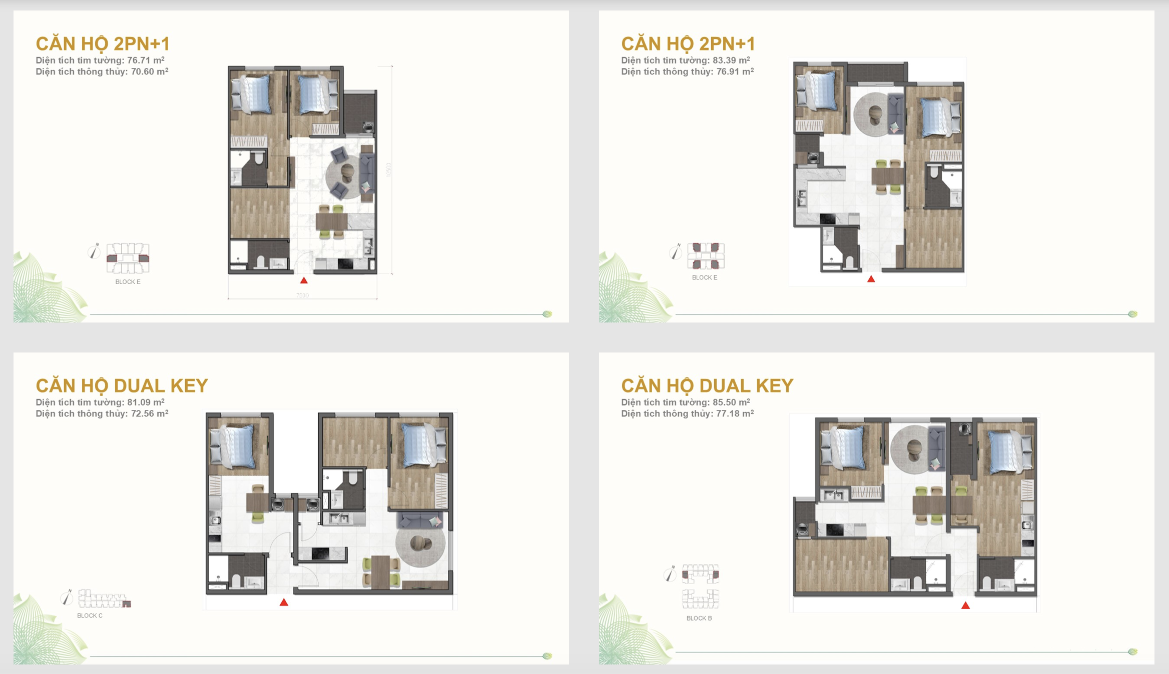 can-ho-2-phong-ngu-cong-dragon-ehome