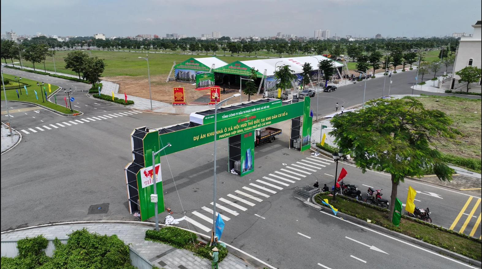 Cổng